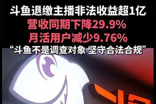 体坛：马斯卡特执教海港获“1+1”合同，年薪在200万美元以下