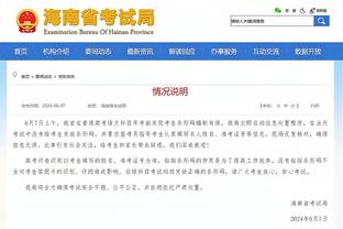 江南游戏论坛app截图4